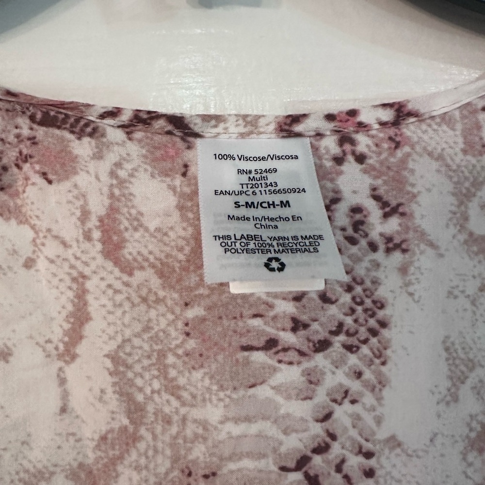 Stylish Snake Print‎ Cardigan - Picture 2 of 3